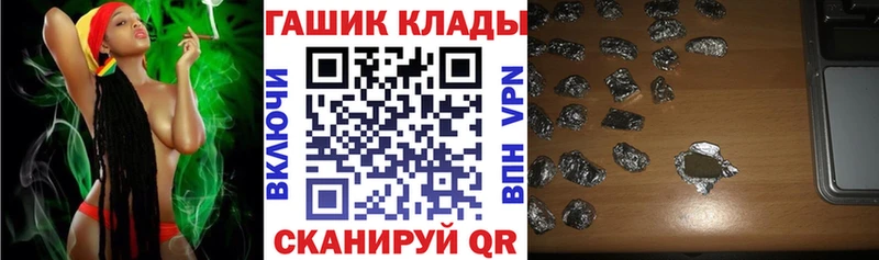 Цена Волосово А ПВП  Мефедрон  Конопля  Кокаин 