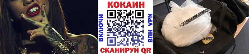 Cocaine Columbia  shop Telegram  Волосово 