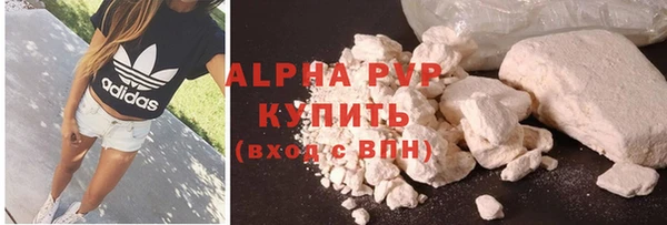 амфетамин Богданович