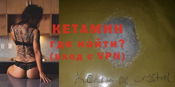 амфетамин Богданович