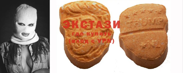 амфетамин Богданович