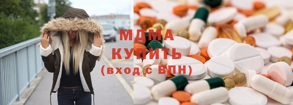 амфетамин Богданович