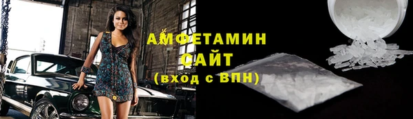 ECSTASY Богородск