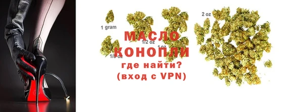 амфетамин Богданович