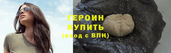 тгк Богородицк