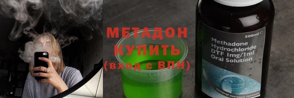 мефедрон Сафоново