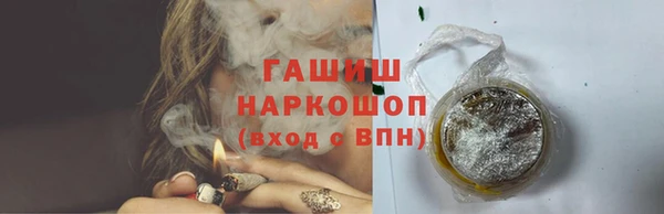 амфетамин Богданович