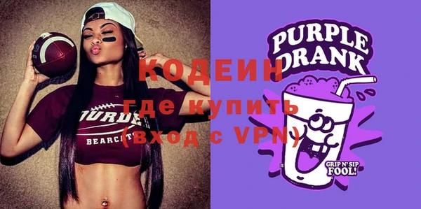 тгк Белоозёрский