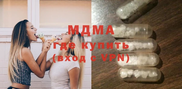 амфетамин Богданович