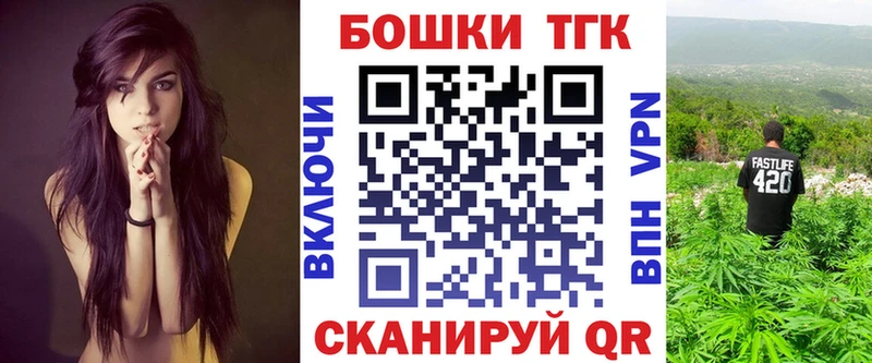 Шишки марихуана MAZAR  купить   Волосово 